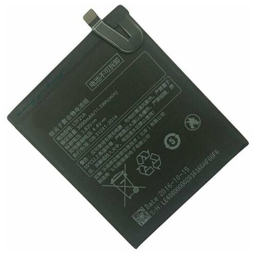 Аккумулятор для телефона LeEco LTF21A ( Le 2/X527 ) original ltf21a battery for letv leeco le 2 pro le 2s le s3 x20 x626 x528 x621 x625 x25 x525 x620 x520 x522 x527 x526 batterie