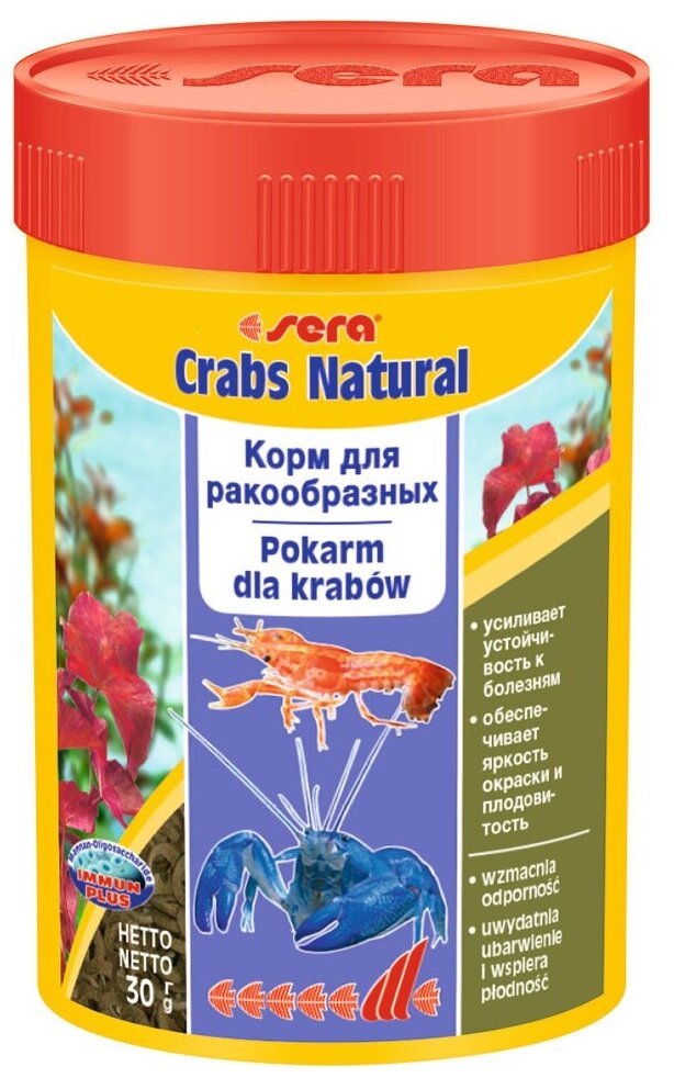 Сухой корм для рыб рептилий ракообразных Sera Crabs Natural