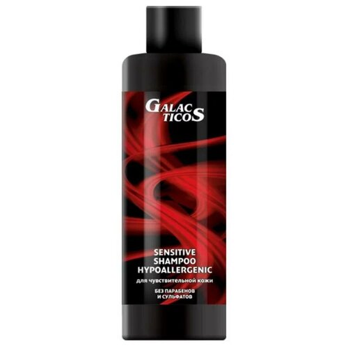 Galaсticos, Шампунь-кондиционер для волос Sensitive, 1 л