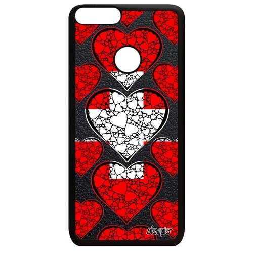 фото P smart 2018 "флаг utaupia