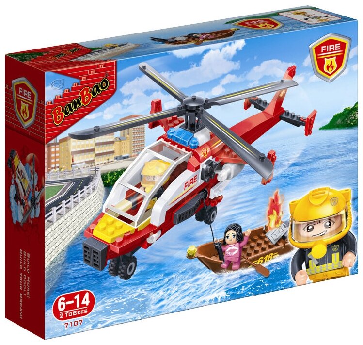 Конструктор Banbao (Банбао) &quotПожарный вертолет&quot, 191 деталь 7107пц