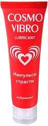 Гель -смазка Биоритм Cosmo Vibro стимулирующий, 50 г