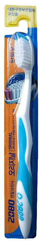 Зубная щетка Dental Clinic 2080 Original средняя, синий