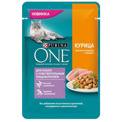 Влажный корм для кошек Purina ONE при чувствительном пищеварении, с курицей, с морковью 4 шт. х 75 г (кусочки в соусе) корм для кошек purina one курица зеленая фасоль 75 г