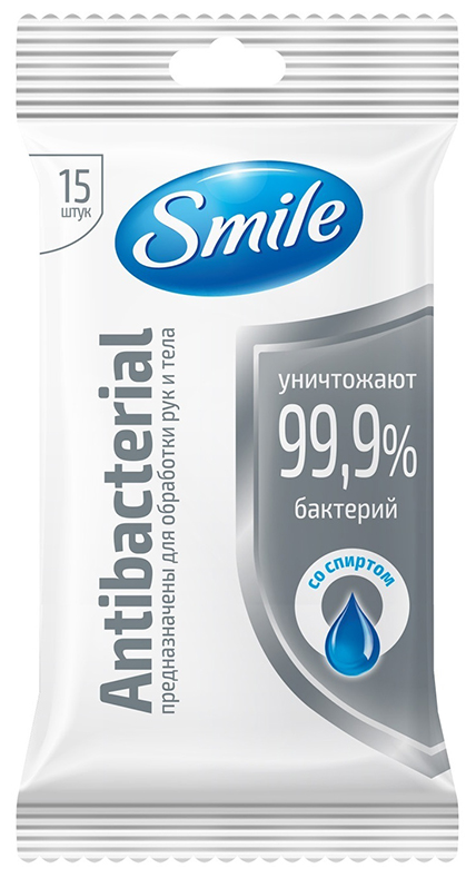 Smile Влажные салфетки антибактериальные со спиртом, 15 шт.