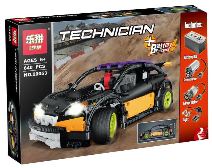 Lepin Technican 20053 The Hatchback Type R