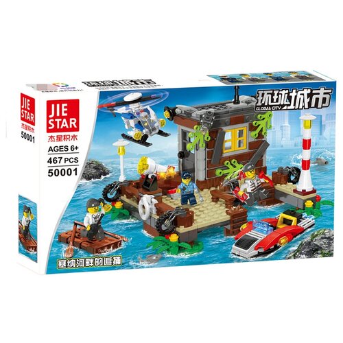 Конструктор 