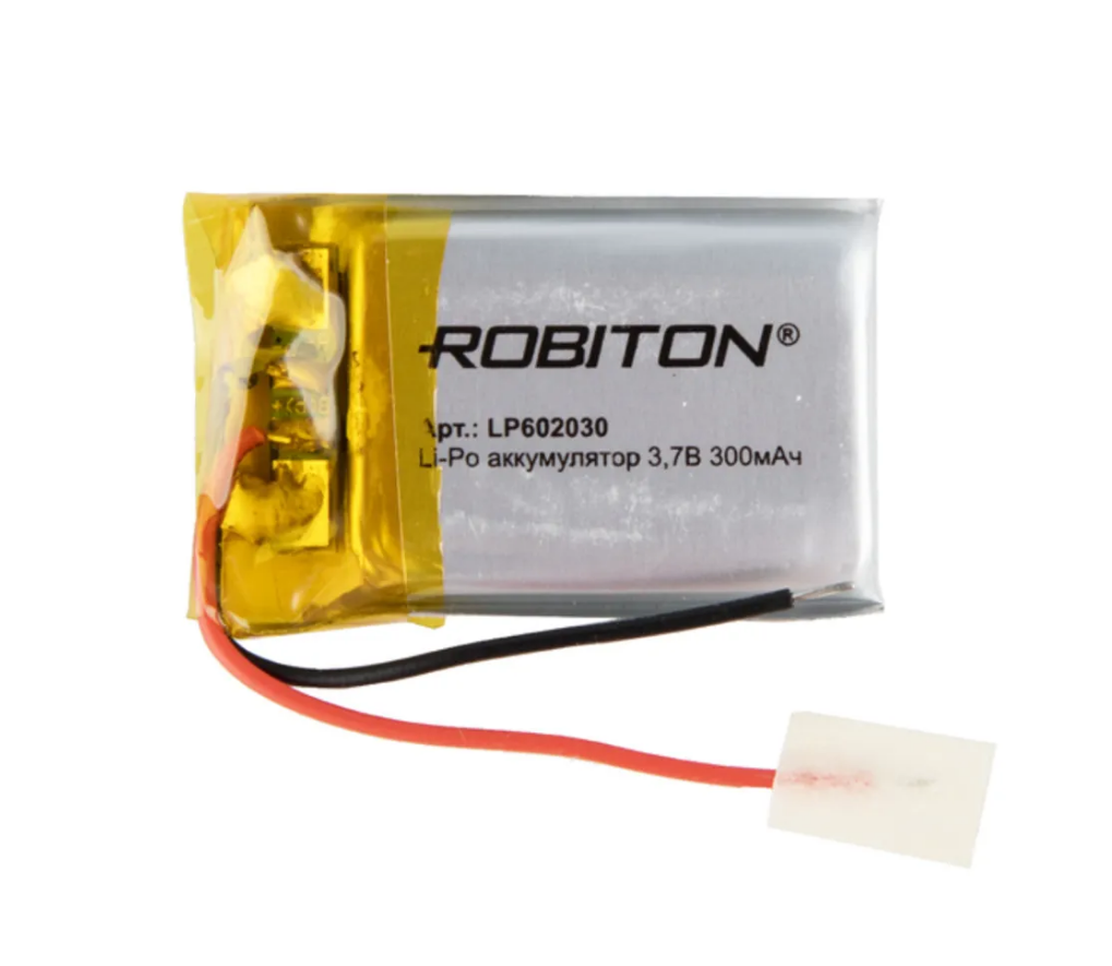 Аккумулятор ROBITON LP602030 3.7В 300мАч PK1 - фотография № 2