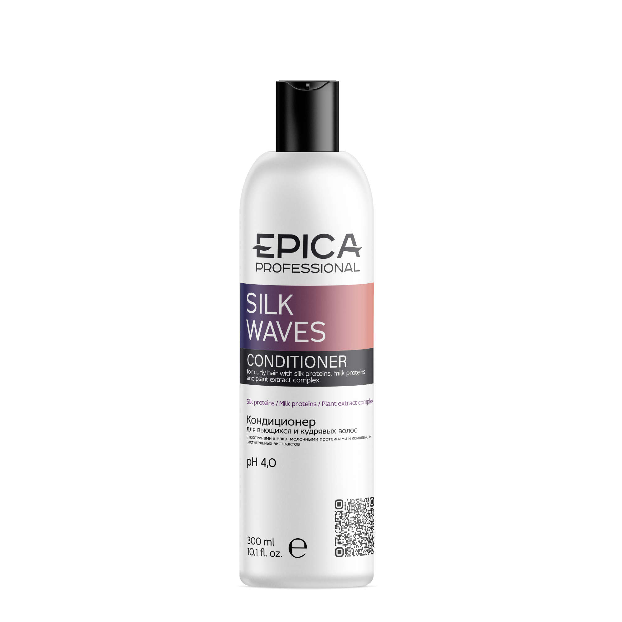 EPICA Professional Silk Waves Кондиционер для вьющихся и кудрявых волос, 300 мл