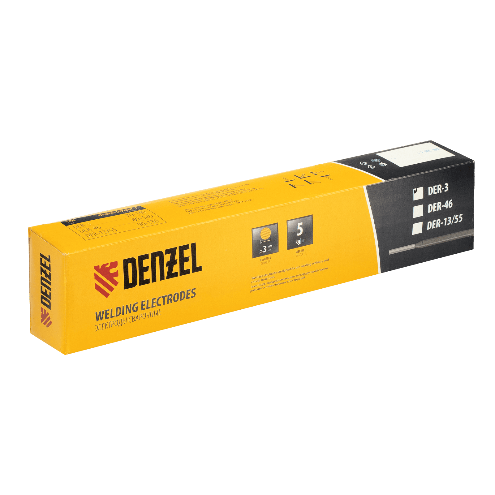 Электроды DER-3, диам. 3 мм, 5 кг DENZEL 97511 - фотография № 9