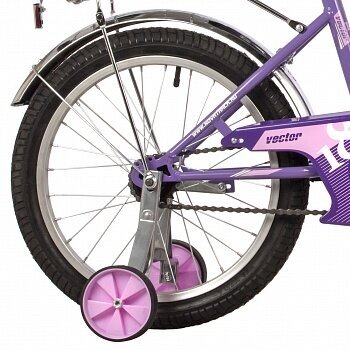Детский велосипед Novatrack Vector 18" (2022) 18 Фиолетовый