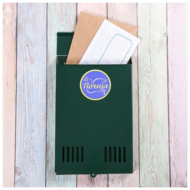 Ящик почтовый без замка (с петлёй), вертикальный, зелёный - фотография № 1