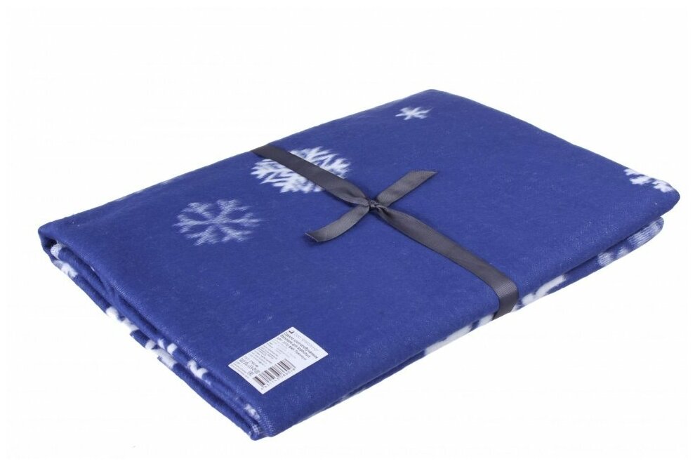 Одеяло байковое Ермолино (100% хлопок) снежинки сумеречный синий 150*212 - фотография № 1