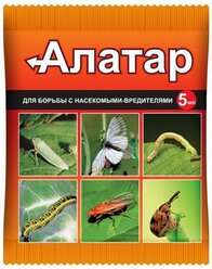 Ваше хозяйство Препарат для защиты от насекомых-вредителей Алатар, 5 мл