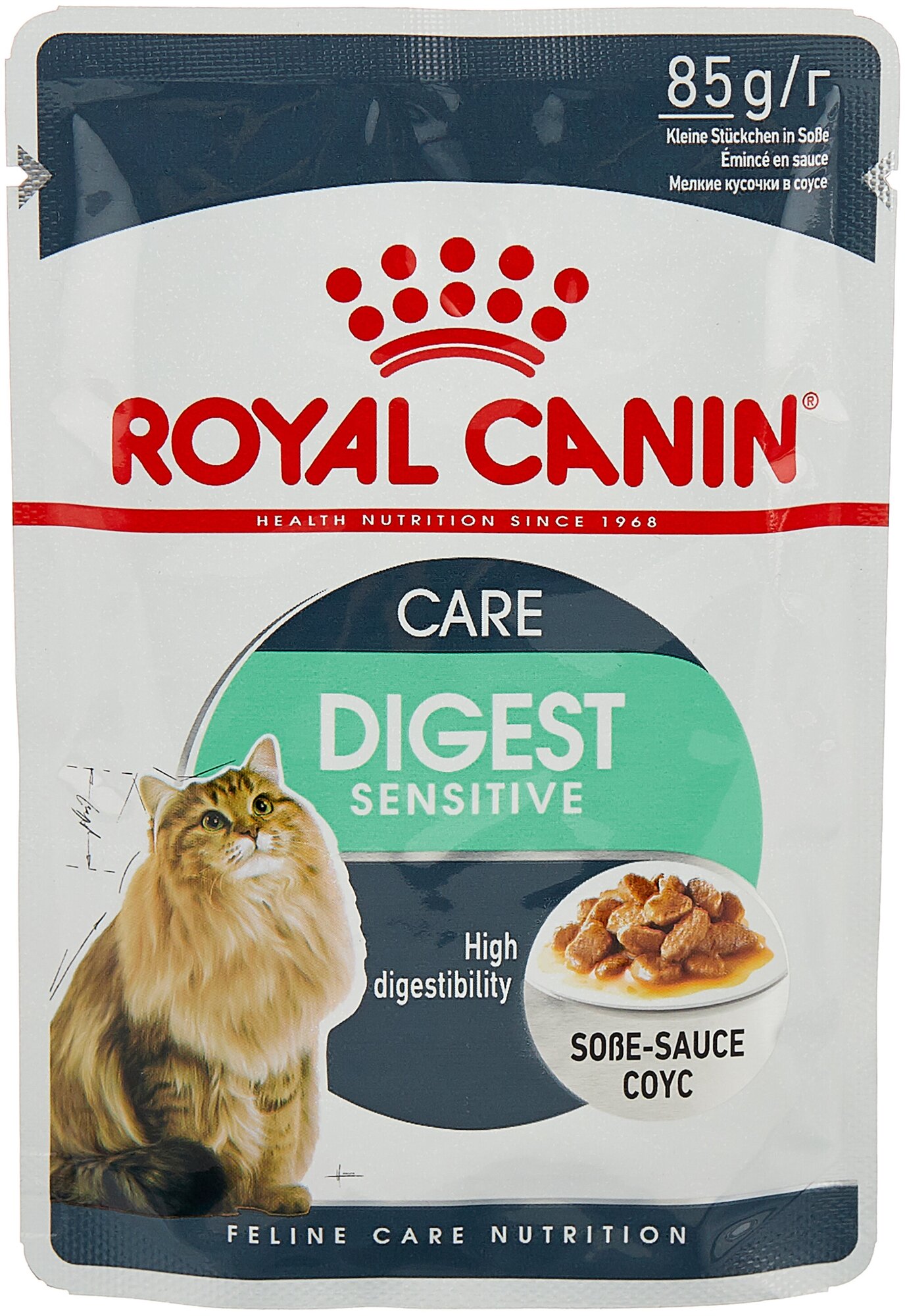 Влажный корм для кошек Royal Canin Дайджест Сенситив, чувстительное пищеварение 85г - фотография № 1