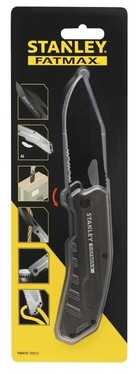 Нож Stanley FatMax Premium FMHT0-10312 Stanley - фото №2