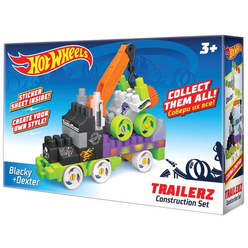 Bauer Hot Wheels 723 Trailerz Blacky + Dexter, 48 дет.