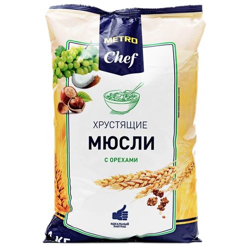 Мюсли хрустящие С орехами MC 1 - METRO CHEF