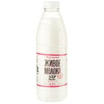 Молоко Козельский молочный завод пастеризованное живое 3.2%, 1 шт. по 0.93 кг - изображение