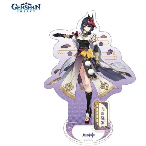 Акриловая фигурка Genshin Impact Геншин Импакт Inazuma Character Standee Kujou Sara 6974696611823 акриловая фигурка genshin impact геншин импакт inazuma character standee kaedehara kazuha 6974096538096