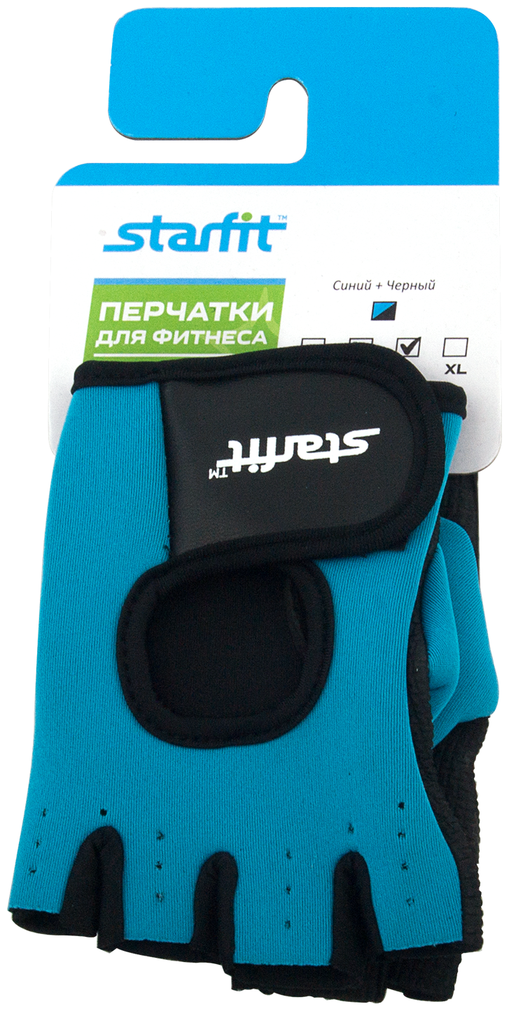 Перчатки Starfit SU-107 для фитнеса XL синий/черный (УТ-00008325) - фото №3