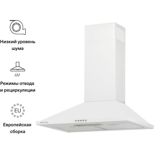 купольная вытяжка krona liora 900 s цвет корпуса white цвет окантовки панели белый Купольная вытяжка Krona Bella PB 600, цвет корпуса white, цвет окантовки/панели белый