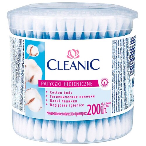 Ватные палочки Cleanic Classic, белый, 200 шт., банка ватные палочки cleanic rose beauty 200 шт