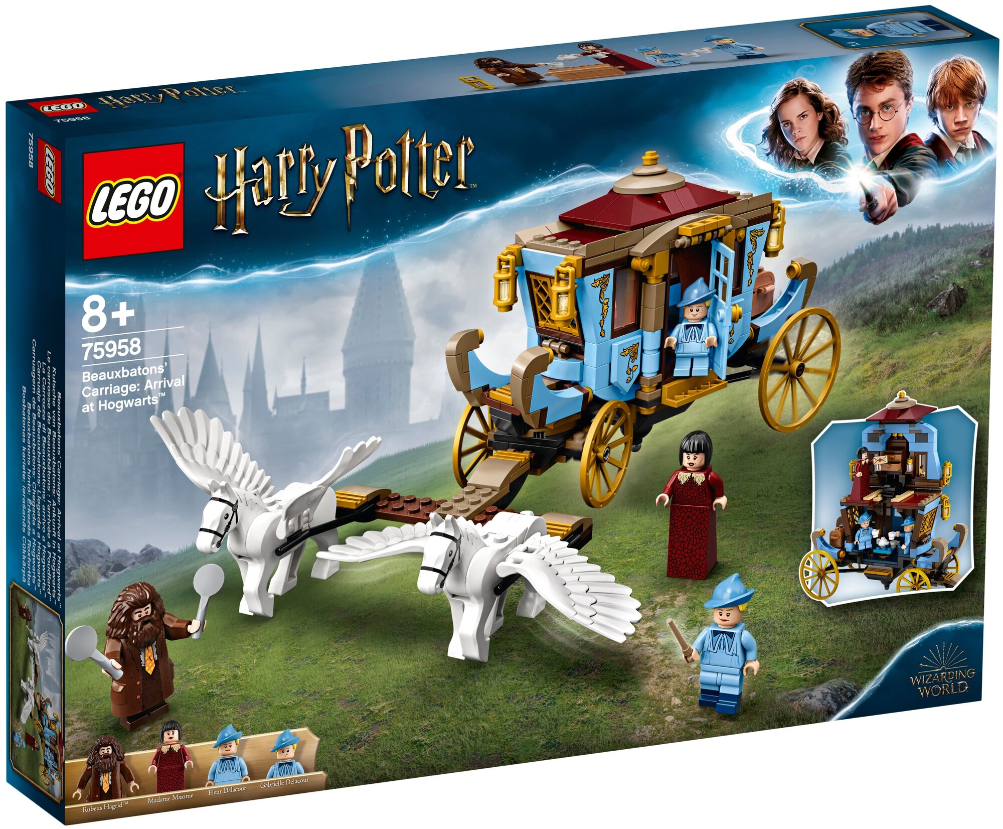 LEGO Harry Potter 75958 Карета школы Шармбатон: приезд в Хогвартс