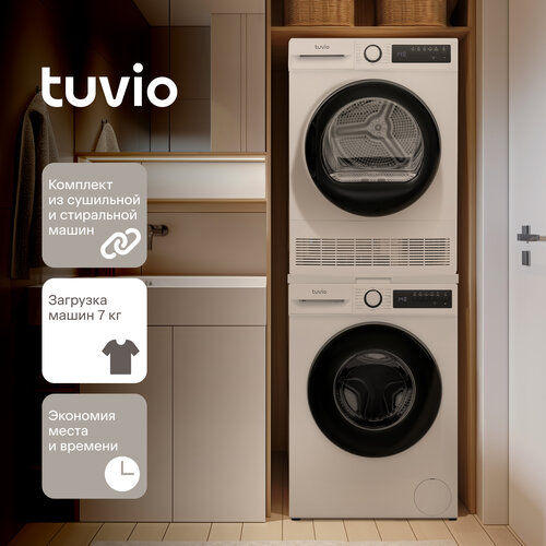 Комплект для установки в колонну стиральная машина WFF74MW21 сушильная машина TFF76MW21 соединительный комплект SV10NW21 65911₽