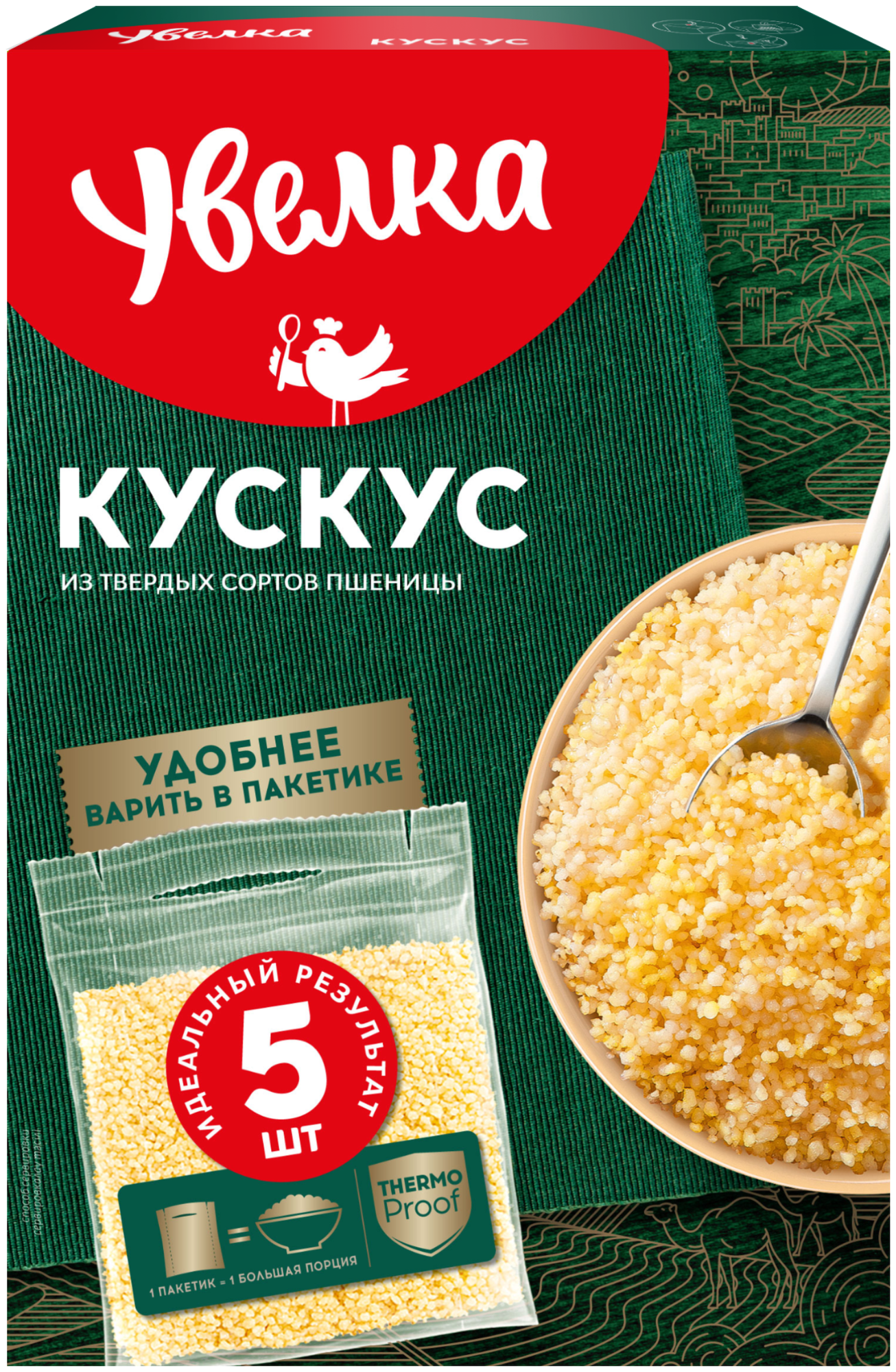 Крупа кускус (5х80г) - фотография № 1