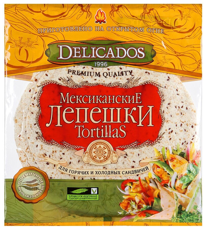 Лепешки DELICADOS пшеничные Мультизлаковые "TortillaS" 400 г, уп. 6 шт.