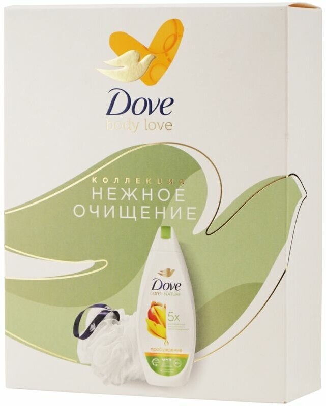 Подарочный набор Dove body love Коллекция Нежное очищение Гель для душа 250мл + мочалка ЮНИЛЕВЕР РУСЬ - фото №11