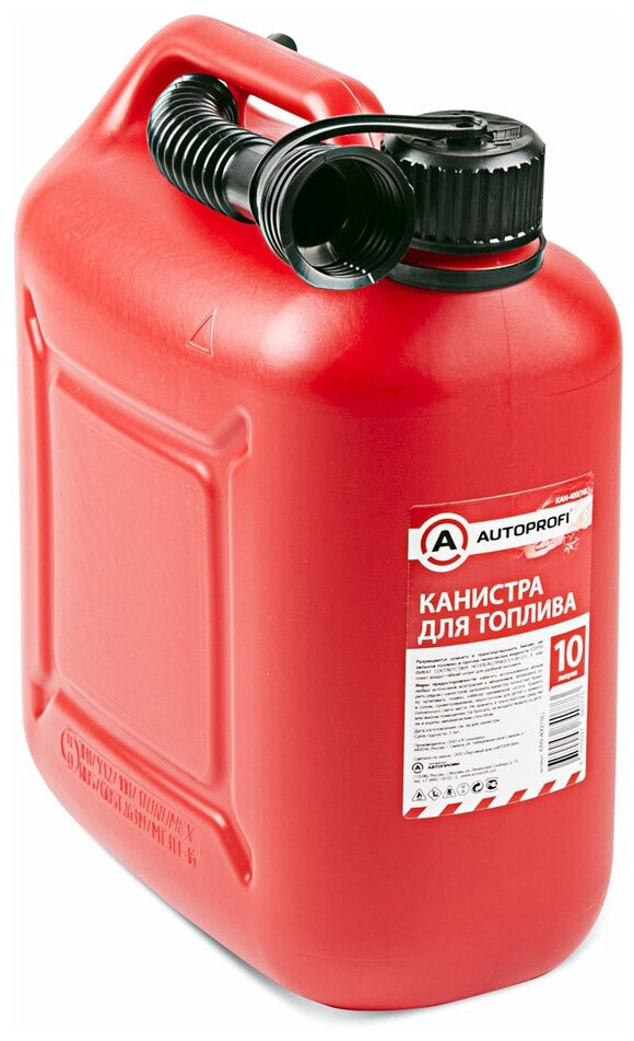 Канистра топливная, пластик AUTOPROFI KAN-400 (10L)