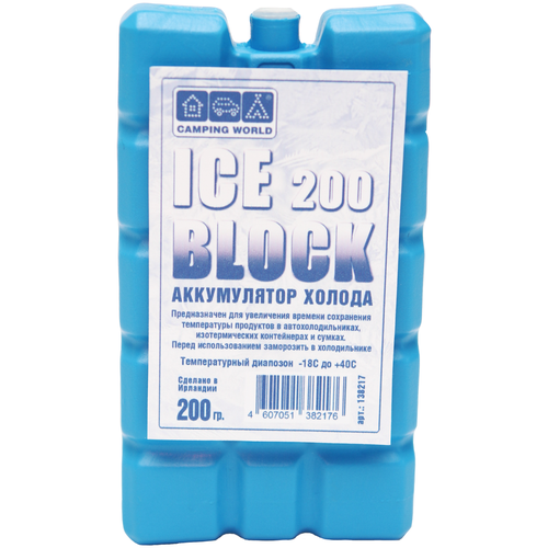 Camping World Аккумулятор холода Iceblock 200 0.2 л голубой 1 шт. 14.5 см 8 см 2 см 0.2 кг