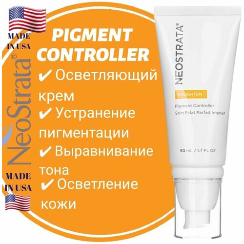 NeoStrata Enlighten Осветляющий крем Pigment Controller, 50 мл