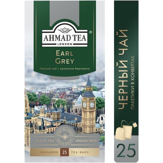 Чай черный Ahmad Tea Эрл Грей ароматизированный 25 пакетиков