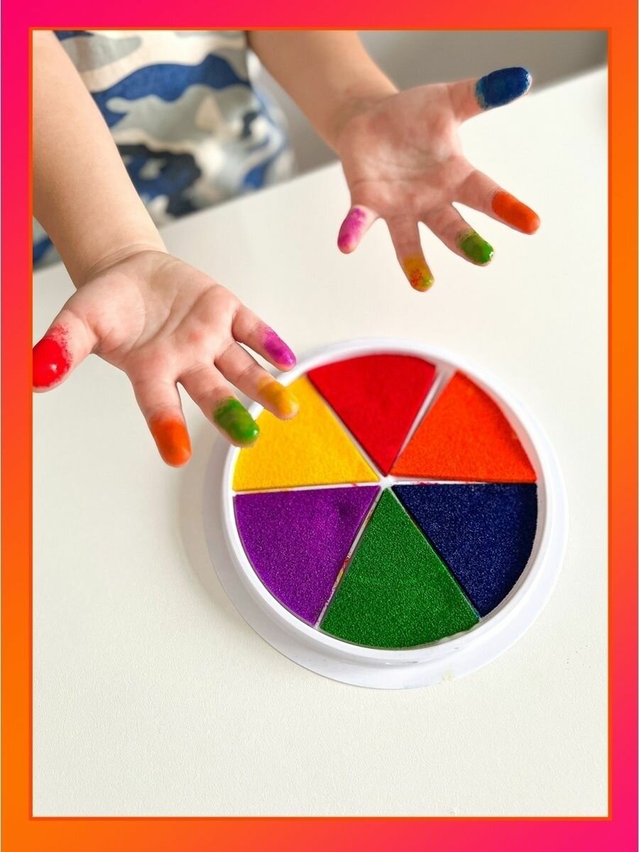 Пальчиковая краска/Штамп краска/для рисования пальчиками