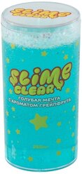 Лизун SLIME Clear Голубая мечта голубой