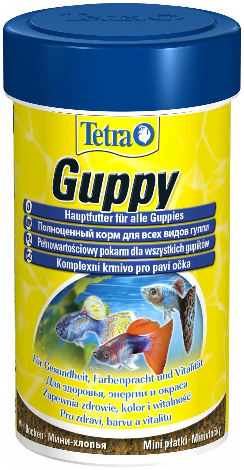 Tetra Guppy      (-) 100 .