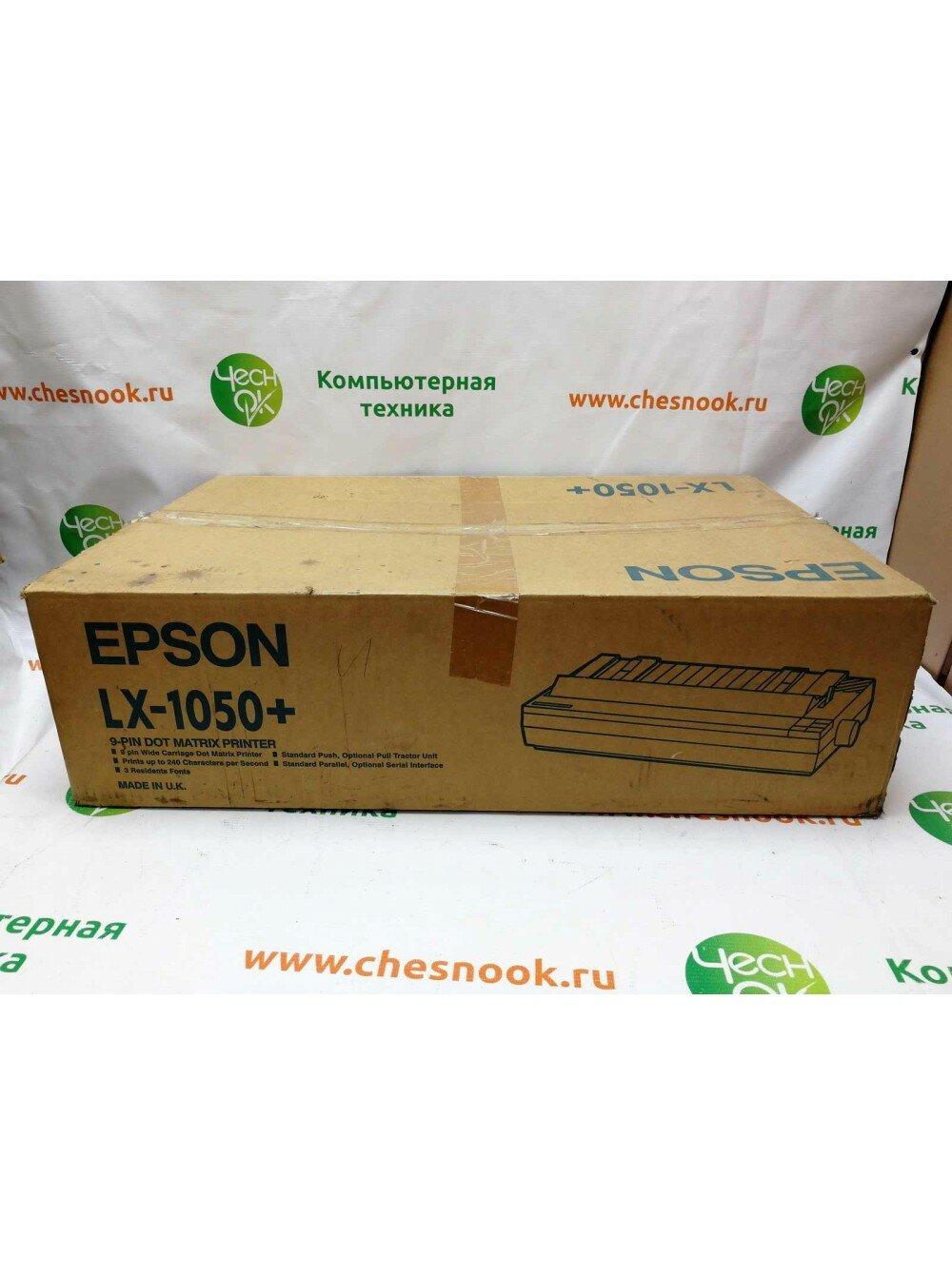 Принтер матричный Epson LX-1050+