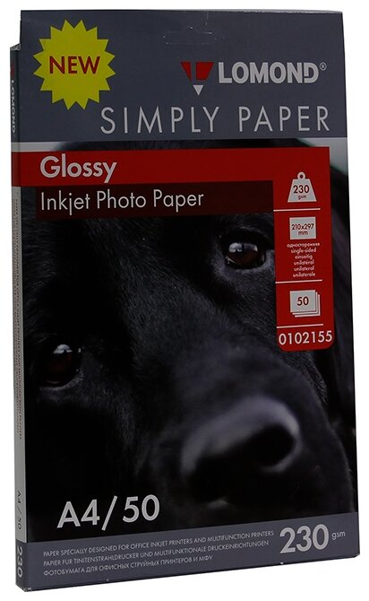 Бумага Lomond A4 Simply Paper 0102155 230 г/м²