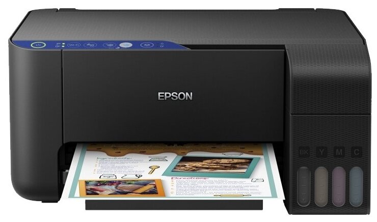 МФУ струйное Epson L3151, цветн., A4, черный