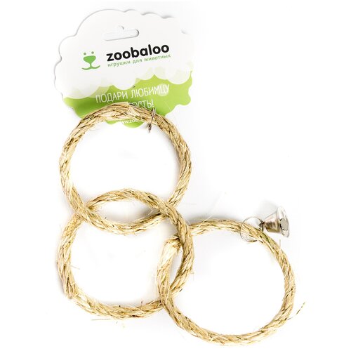 фото Игрушка для птиц zoobaloo три кольца сизаль с колоколом 30 см