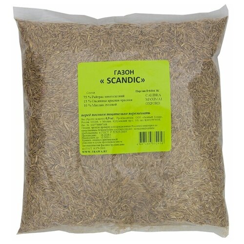 Смесь семян Зеленый ковер SCANDIC 0,9кг, 0.9 кг смесь семян зеленый ковер mini green 0 9 кг
