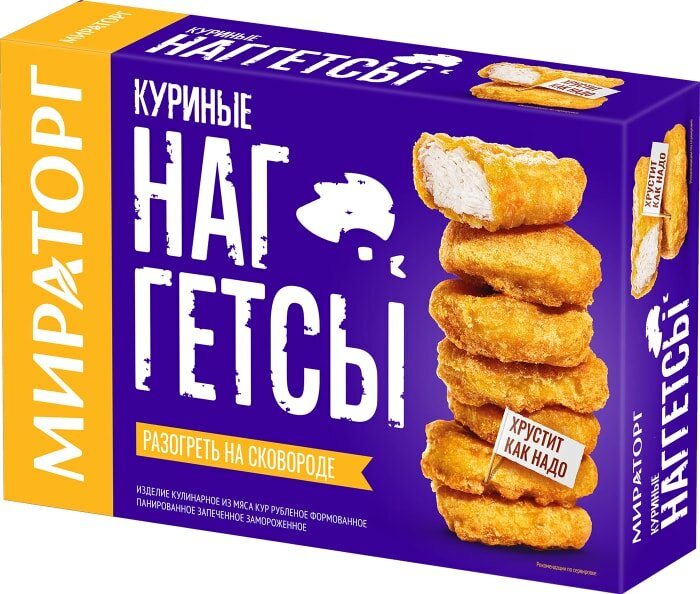 Наггетсы Мираторг куриные 250г