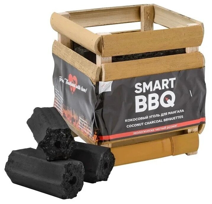 SMART BBQ, кокосовый уголь для гриля и барбекю, 2 кг