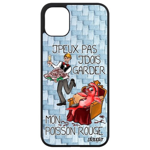 фото Чехол для телефона apple iphone 11, "не могу - у меня красная рыбка!" юмор отговорка utaupia