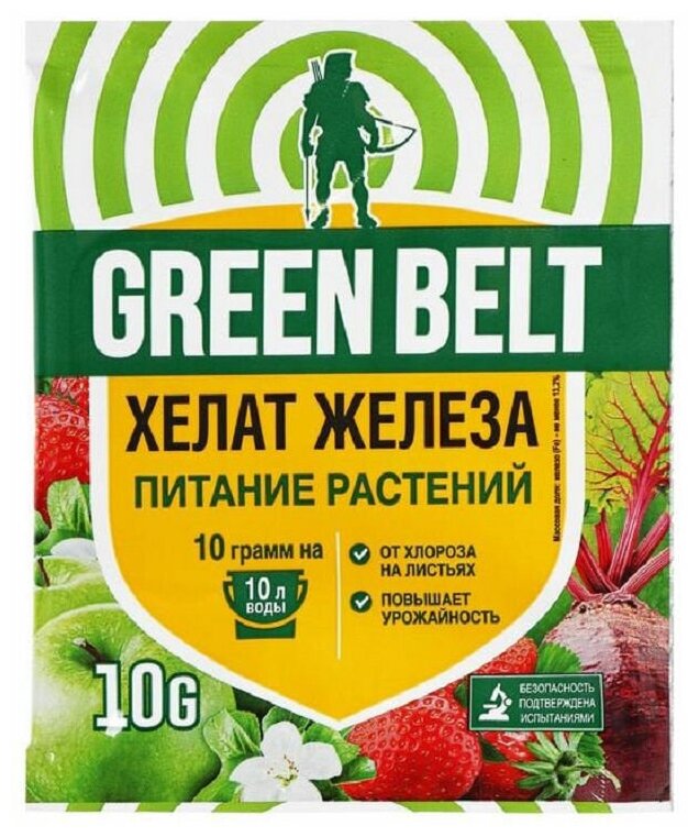 Удобрение Green Belt Хелат железа, 0.01 кг - фотография № 1