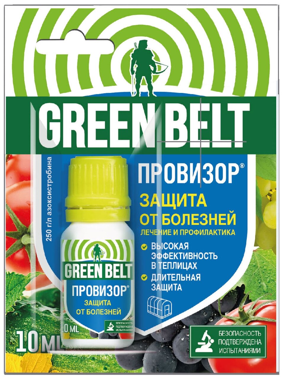 Green Belt Средство от болезней растений Провизор