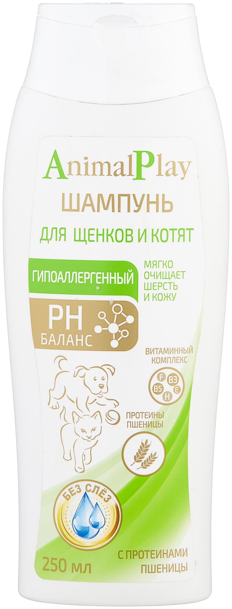Шампунь -шампунь Animal Play гипоаллергенный с протеинами пшеницы и витаминами для щенков и котят , 250 мл , 270 г